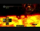 ダークソウルRTA60分47秒 Ver.1.07 ③