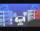 【みさか07】AB44 BD2  生音声【戦場の絆】