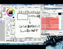 音楽の基礎 Part.1【音符の読み方～和音と単音】 1/2