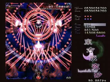 【TAS】東方永夜抄lunatic　左右移動禁止　part1