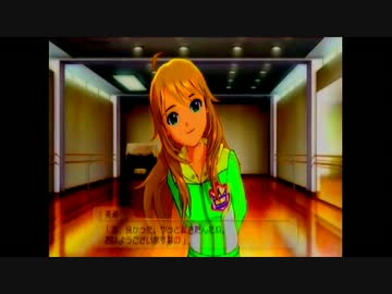 恋する胸のため息　【美希】
