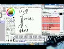 音楽の基礎 Part.1【音符の読み方～和音と単音】 2/2
