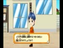 【人生ゲーム】人生何があるかわからない part３