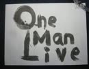 【RADWIMPS】One man liveを書道で。 在 播放  酷网，  高清在  看