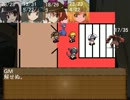[東方卓遊戯]悪女たちのゲヘナＡｎ第一夜part6[ゲヘナ]