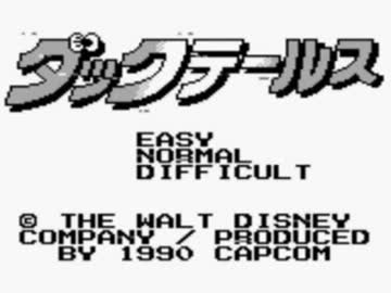 【バグ実況】手のひらサイズのGB事情　その１５