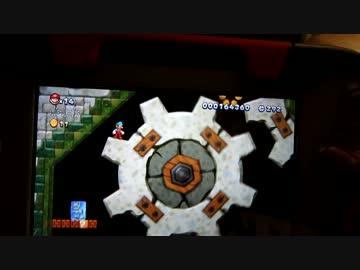 Wii U New Super Mario Bros U TVオフ  Gamepadだけでプレイ2 [直撮り]