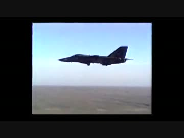 近代兵器  湾岸戦争