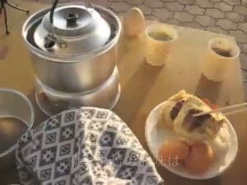 海で納豆巾着を焼いた〜夢ごこちよ、もう一度〜【間違い探し編】