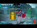 【21強襲】味方ゲーによってAAAになってしまった【しづね】