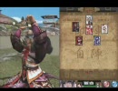 三国志大戦DS 15Ckill