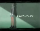【Desol】　愛迷エレジー　Aimai Ellegy【アレンジ  ver.】