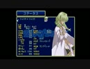 テイルズ厨がPS版テイルズオブデスティニーを解説しながら実況プレイpart7