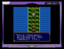 桃太郎伝説1→2初見実況プレイ part21