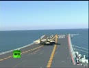 【シナ空母・遼寧】発着艦テスト成功？！