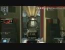 【CoD:BO2】3PT vs 3PT【PC版】