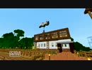 【Minecraft】野菜が建築する part2