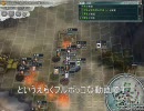 【三国志１１】永遠亭の中華統一記　第１１話