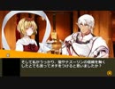 【寅】　東方介入鉄　6話後編　【虎】