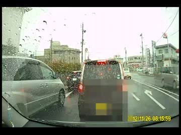 合図無し車線変更＆信号無視