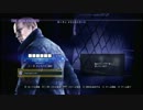 【バイオ６】知らない誰かとマーセナリーズＤＵＯ・その１