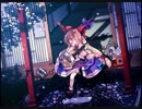 【30分耐久】 砕月萃めて夢を為す [原曲：砕月]