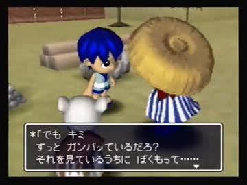 【実況】いい大人達が風来のシレン２を本気で遊んでみた。part4