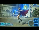 レミーのニードルガンの撃ち方＆撃たれ方検証動画【初心者向け】