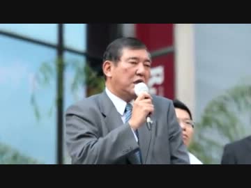 11_22街頭演説(新橋駅前) 石破幹事長