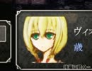 実況！majorのおうち 第８回【魔女の家】