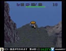 【ニコ生】風来のシレン TMTA 15:09【現自己ベ】