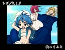 【再録】V.I.P【歌って、描いてみた】ver.まごめ