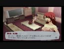 【RPG】P4Uにハマった男によるP3【実況】第百七十一話