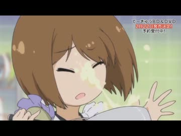 てーきゅう 第8話で問題発言!?.mp4