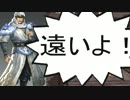 [三國無双６Empires]大喬で君主 難易度難しい part8[ゆっくり実況]