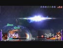 DDFF まばたきすんなよ!!　　　アドパ対人戦動画その17