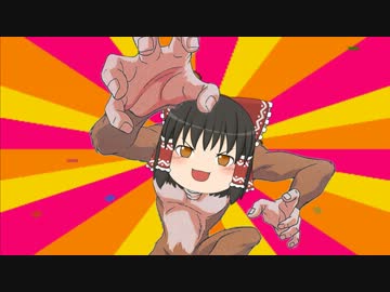 ～天外魔境ZEROゆっくり活劇～【拾捌】　シリーズ皆勤賞？マントー参上！