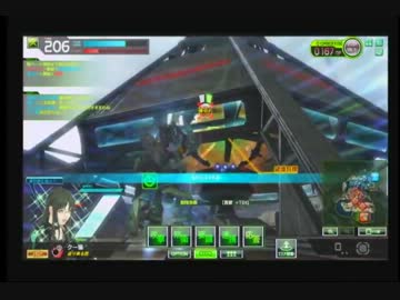【ボーダーブレイク】神風特攻隊 陸