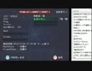 ヤタガラス4.2　ひやどころ杯　4/7　2回戦～