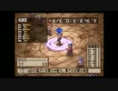 魔界戦記ディスガイア 実況プレイパート３