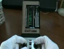 FLクレイジークライミング