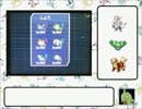Sun Party Online　番外編～大会実況～