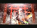【歌ってみた】百年夜行【うーり】