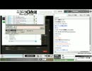 身内用Part3
