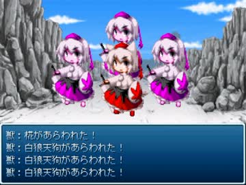 東方遊演戯プレイ動画 Part16