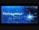 【project DIVA extend】Unfragment【エールダンジュでエディットリレー】