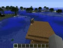 マインクラフトでシードを試すだけ103