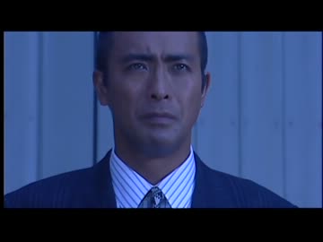 日本極道史　誇り高き野望　第41話