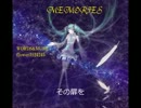 【初音ミク】MEMORIES【オリジナル】