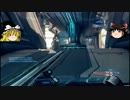 【ゆっくり実況】HALO4でゆっくり対戦記　part15